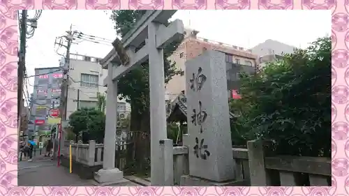 柏神社(千葉県)