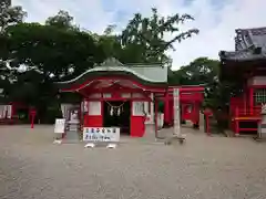 海山道神社の末社