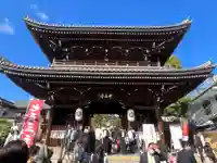 中山寺(兵庫県)