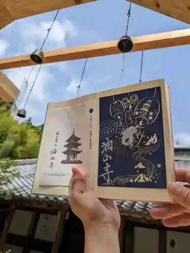 目の霊山　油山寺(静岡県)