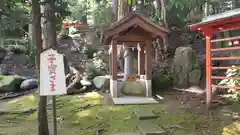 劒神社の建物その他