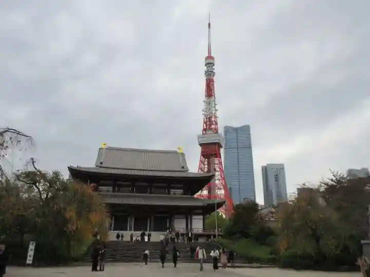 増上寺(東京都)