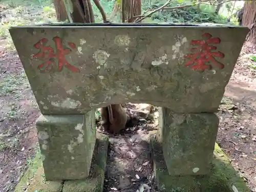 飯高神社の手水舎