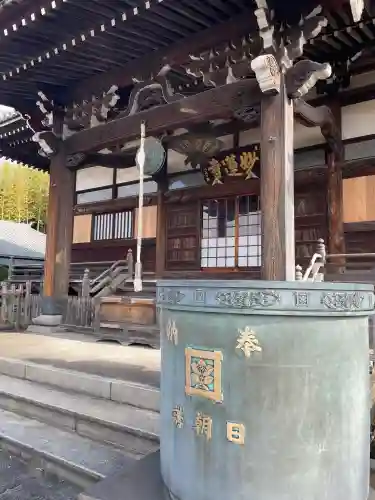 妙蓮寺の{uncategorized: "未分類", other: "その他", undefined: "問題あり", building: "その他建物", grave: "お墓", sacred_gate: "鳥居", guardian: "狛犬", statue: "像", buddha: "仏像", history: "歴史", nature: "自然", garden: "庭園", animal: "動物", pagoda: "塔", temizu: "手水舎", mountain_gate: "山門・神門", sanctuary: "本殿・本堂", subordinate: "末社・摂社", art: "芸術", scenery: "景色", jizo: "地蔵", ema: "絵馬", goshuin: "御朱印", omikuji: "おみくじ", items: "授与品その他", amulet: "お守り", goshuincho: "御朱印帳", eats: "食事", festival: "お祭り", votive_dance: "神楽", shichigosan: "七五三参", wedding: "結婚式", experience: "体験その他", initially: "初詣", around: "周辺", anti_infection: "感染症対策"}