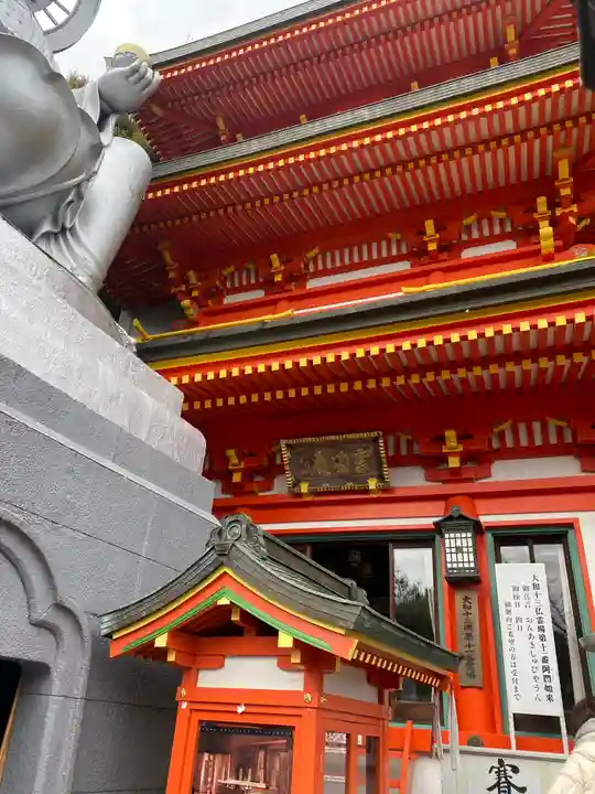 玉蔵院(奈良県)