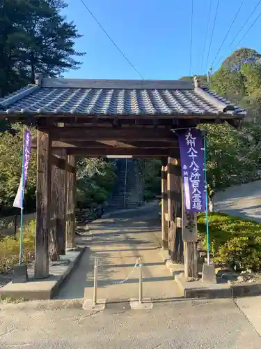 南淋寺の山門・神門