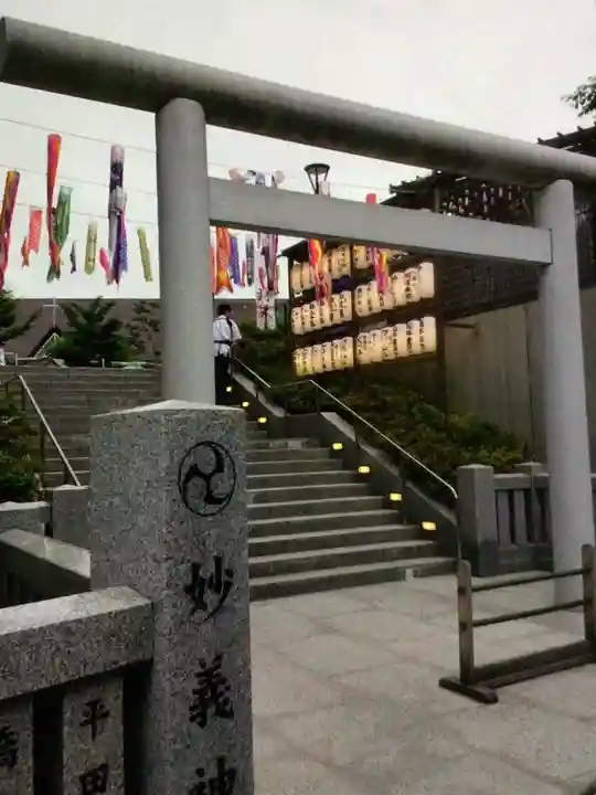 駒込妙義神社(東京都)