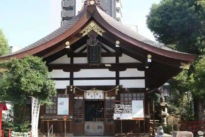 三輪神社の本殿・本堂