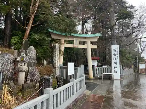 富士山東口本宮 冨士浅間神社の鳥居