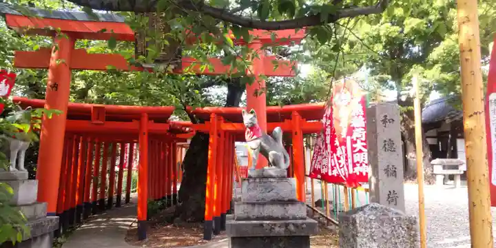 宗像神社(愛知県)