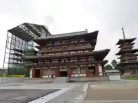 薬師寺の本殿・本堂