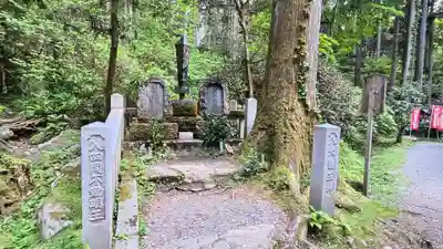 御岩神社の末社・摂社