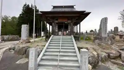 置賜三十三観音巡礼(山形県)