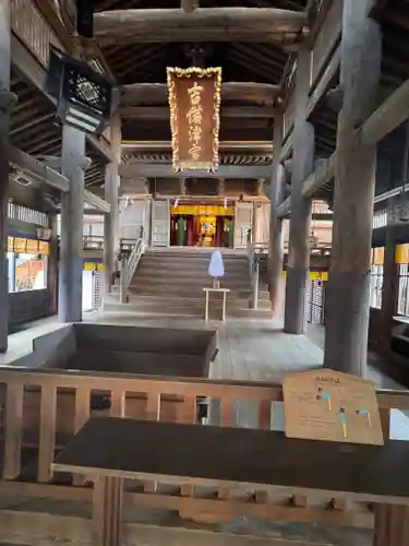 吉備津神社(岡山県)