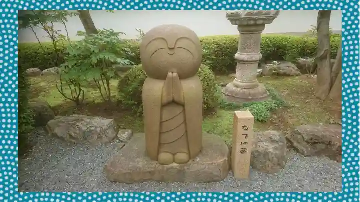 宝徳寺(群馬県)