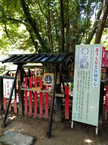 観心寺(大阪府)