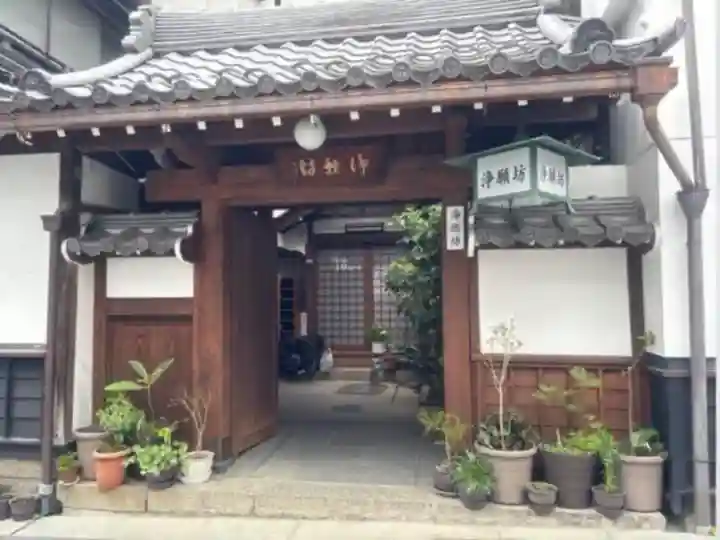 浄願坊(長野県)