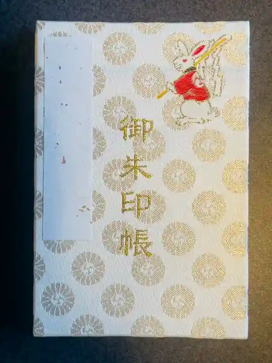 調神社(埼玉県)