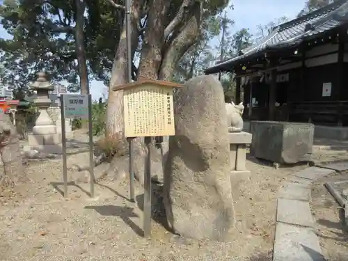 安居神社(大阪府)