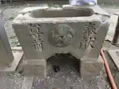 出世稲荷神社の手水