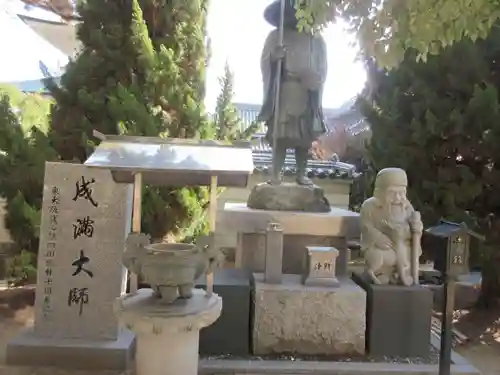 讃岐國分寺(香川県)
