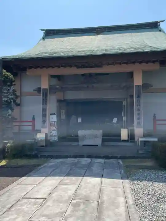 種間寺(高知県)