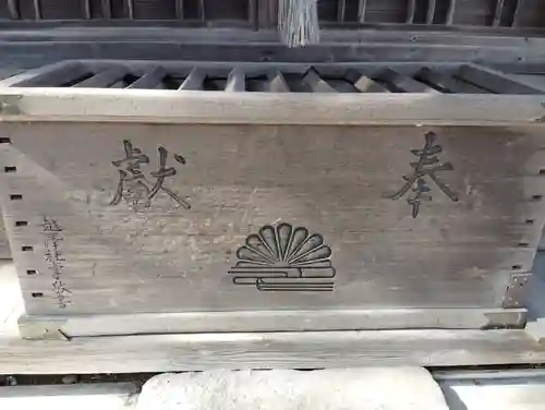 楠木神社の本殿・本堂