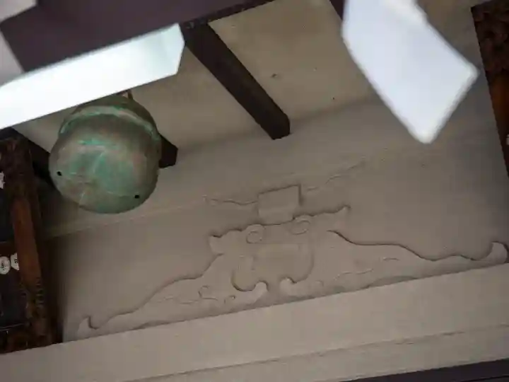 五柱稲荷神社(東京都)