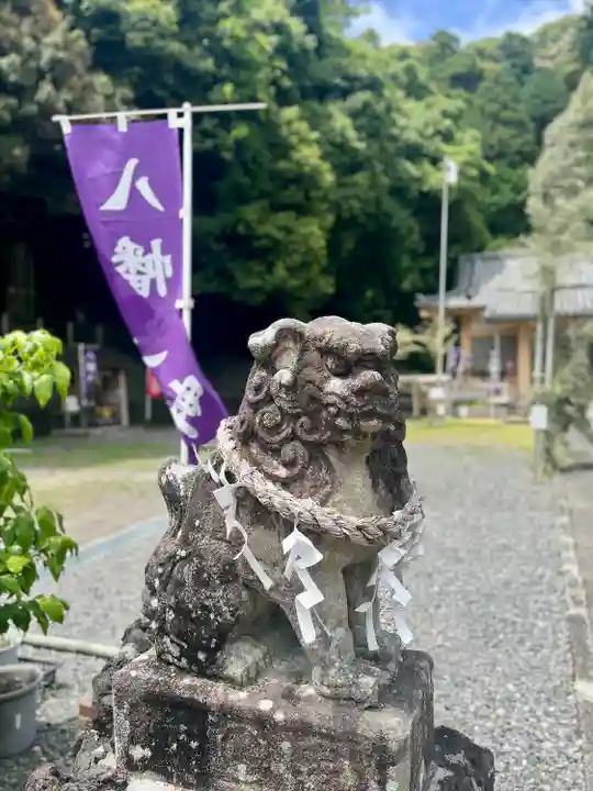 八幡神社(静岡県)