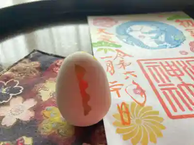 滑川神社 - 仕事と子どもの守り神の授与品その他