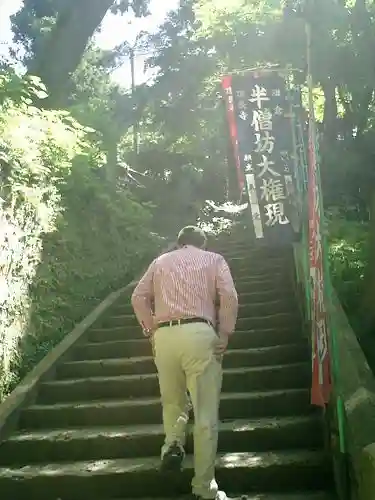 建長寺 半僧坊のその他建物