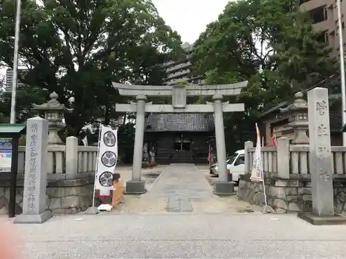 菅生神社の鳥居