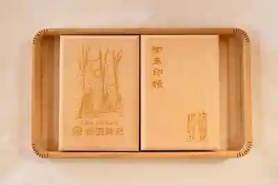 木製御朱印帳 手筒花火奉納