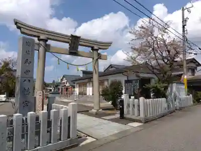 總社 和田八幡宮(福井県)