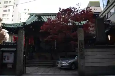 身延別院の本殿・本堂