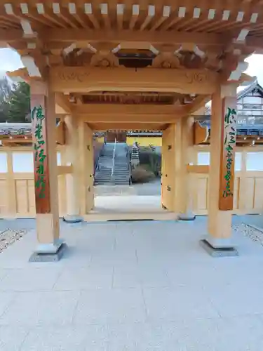 浄林寺の山門