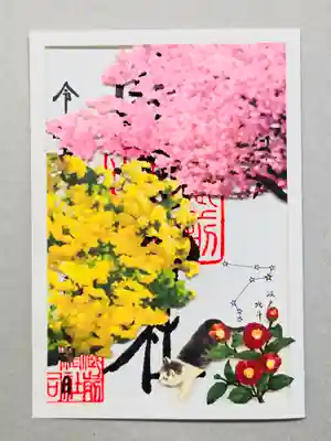 蔵前神社の御朱印