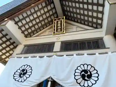 篠路神社の本殿・本堂