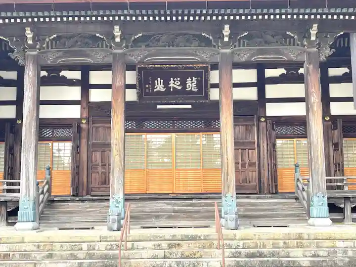 養泉寺(三重県)