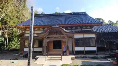 豊財院の本殿・本堂