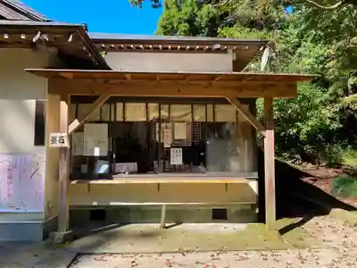 磯部稲村神社(茨城県)