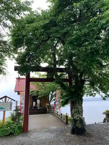 浮木神社(秋田県)