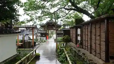 八坂寺(愛媛県)