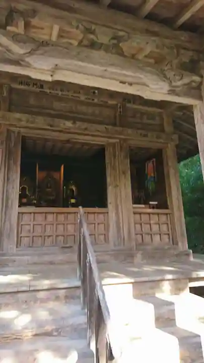 中尊寺のその他建物