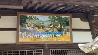 天田神社(大阪府)