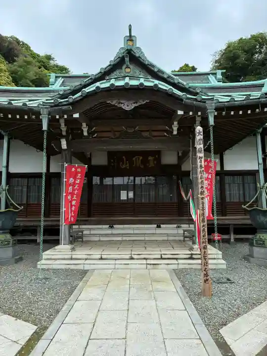 景徳寺の{uncategorized: "未分類", other: "その他", undefined: "問題あり", building: "その他建物", grave: "お墓", sacred_gate: "鳥居", guardian: "狛犬", statue: "像", buddha: "仏像", history: "歴史", nature: "自然", garden: "庭園", animal: "動物", pagoda: "塔", temizu: "手水舎", mountain_gate: "山門・神門", sanctuary: "本殿・本堂", subordinate: "末社・摂社", art: "芸術", scenery: "景色", jizo: "地蔵", ema: "絵馬", goshuin: "御朱印", omikuji: "おみくじ", items: "授与品その他", amulet: "お守り", goshuincho: "御朱印帳", eats: "食事", festival: "お祭り", votive_dance: "神楽", shichigosan: "七五三参", wedding: "結婚式", experience: "体験その他", initially: "初詣", around: "周辺", anti_infection: "感染症対策"}
