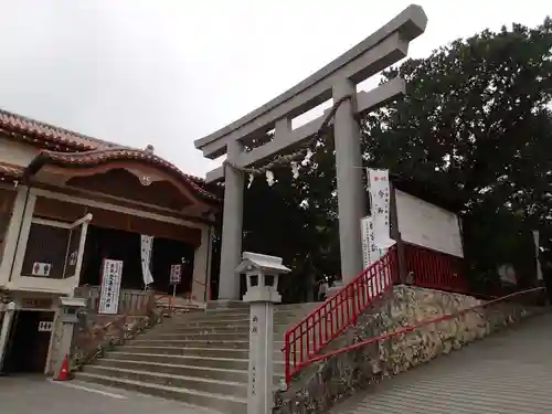 波上宮の鳥居