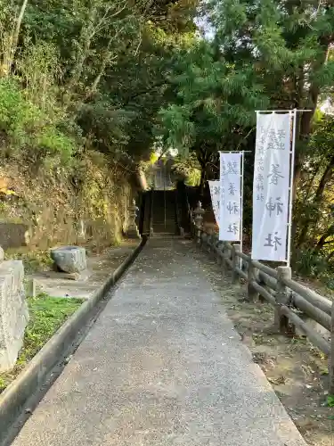 蠶養神社(茨城県)