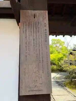 伏見稲荷大社(京都府)