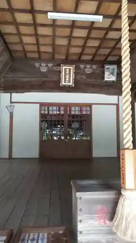 國崎八幡神社(福岡県)